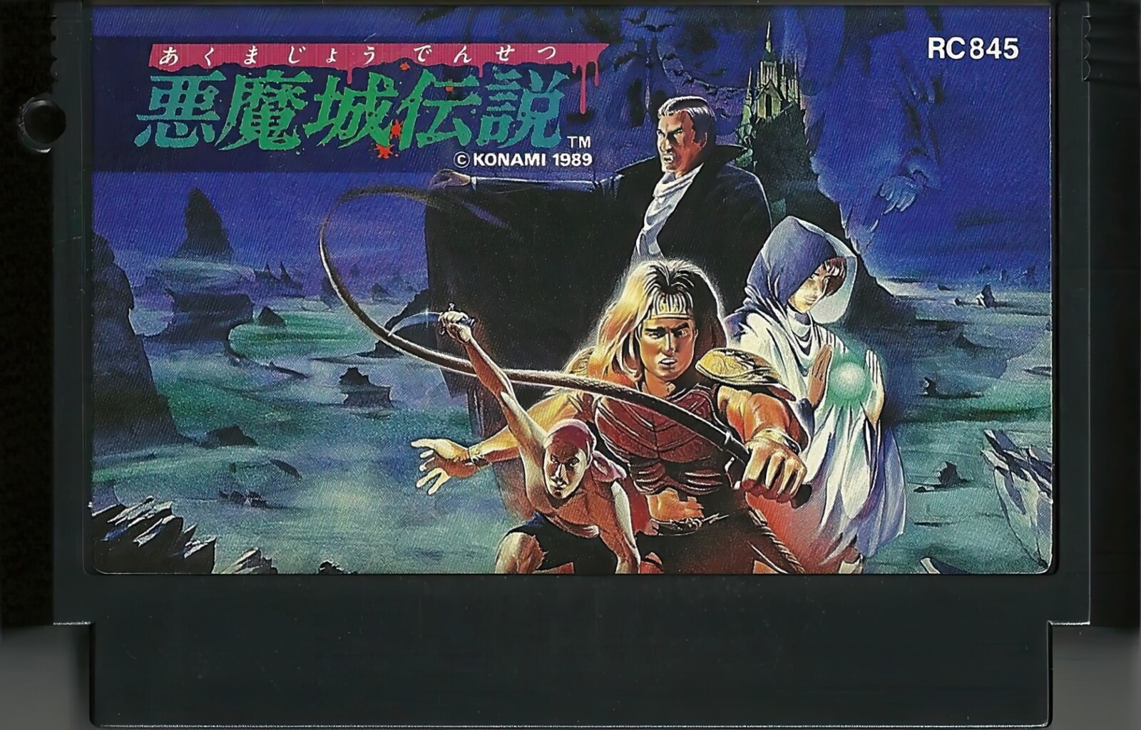 Лицензионный картридж Akumajo Densetsu – Legend of the Evil Demon Castle для Famicom